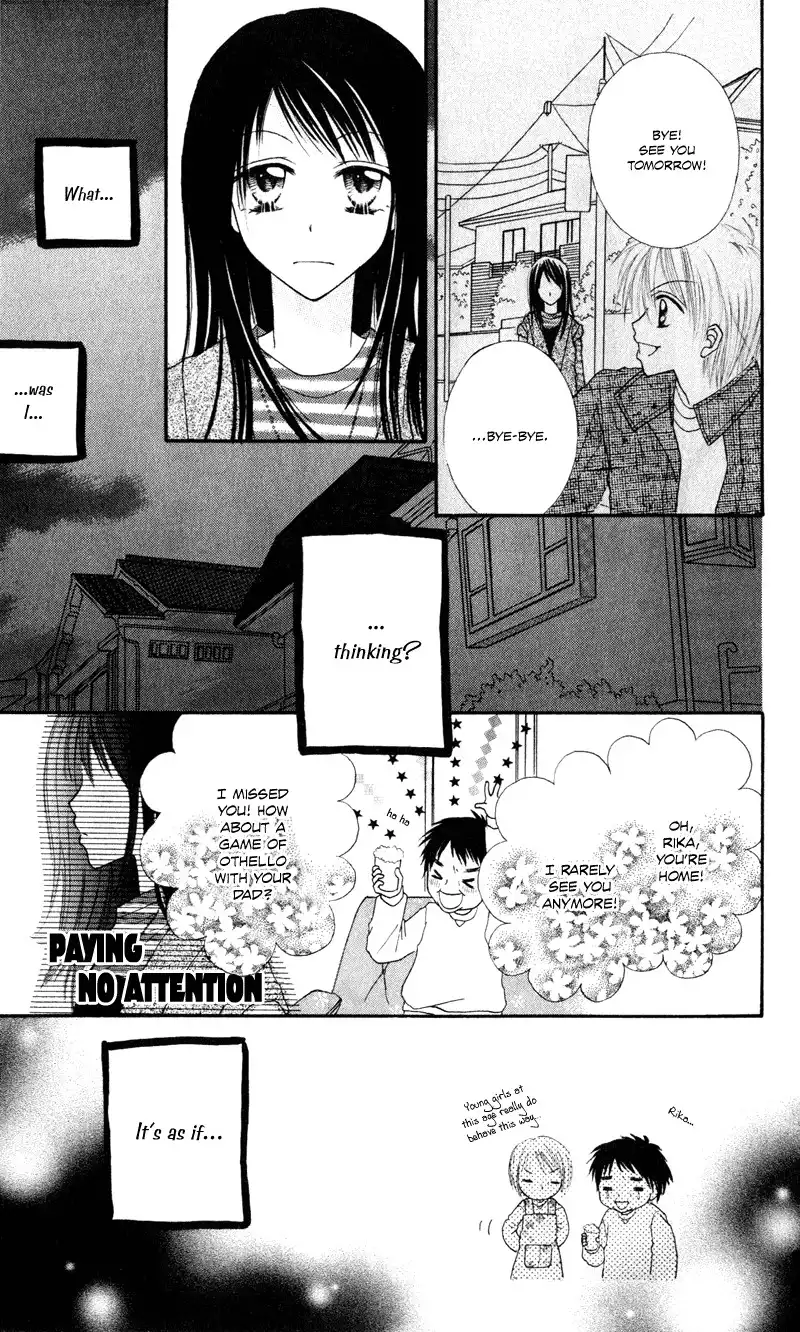 Samurai Darling Chapter 3 31